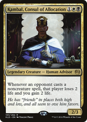 Kambal, Consul of Allocation (KLD) 183