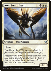 Aven Sunstriker (DTK) 5
