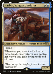 Harbin, Vanguard Aviator (BRO) 212