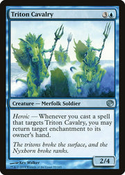 Triton Cavalry front
