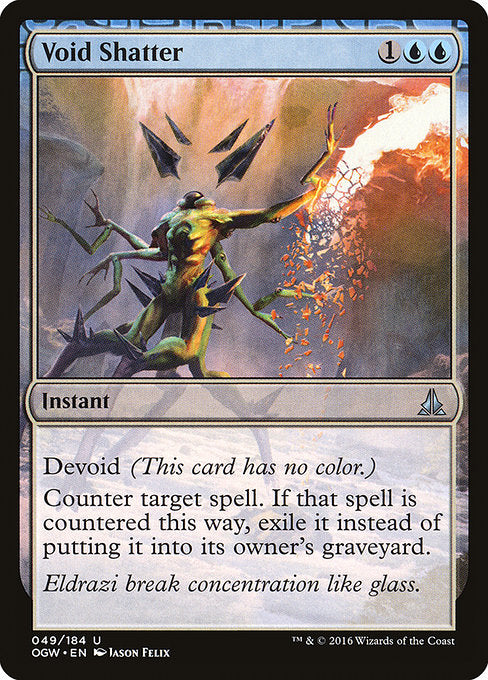 Void Shatter front