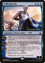 Will Kenrith (PBBD) 255s
