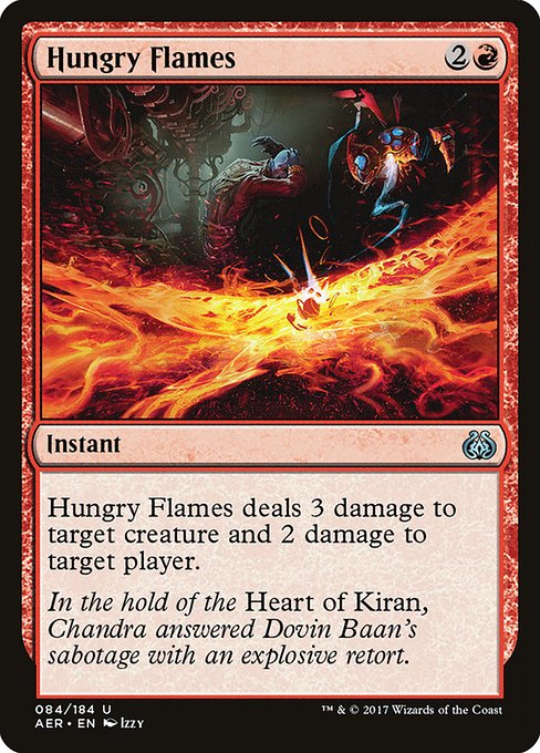 Hungry Flames front