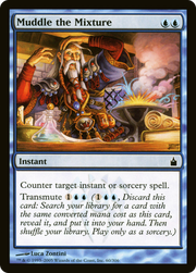 Muddle the Mixture (RAV) 60