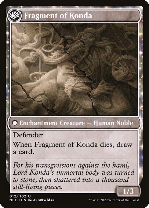 The Fall of Lord Konda // Fragment of Konda back