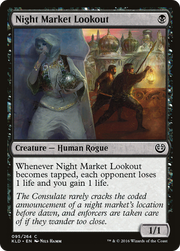 Night Market Lookout (KLD) 95 - WZRD TCG