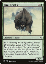 Feral Krushok front