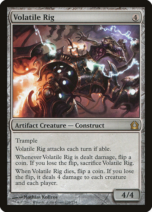 Volatile Rig front