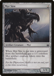 Myr Sire (MBS) 116