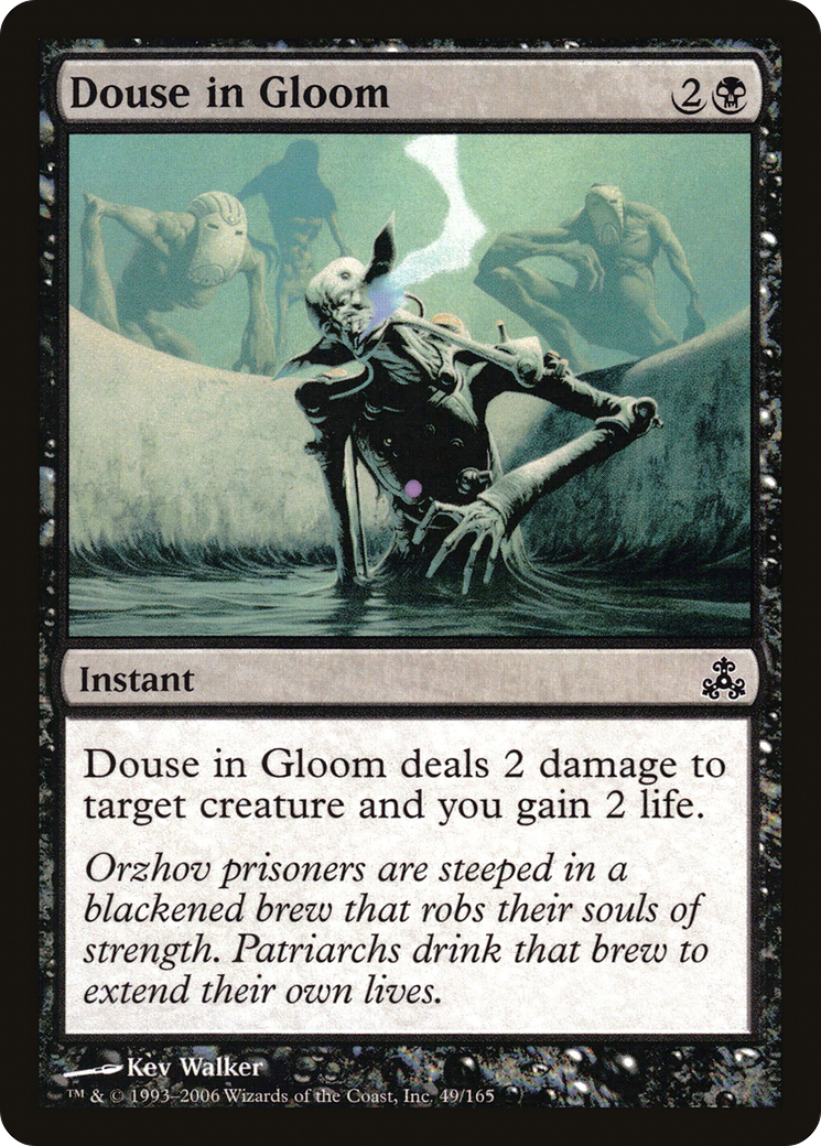 Douse in Gloom (GPT) 49 - WZRD TCG