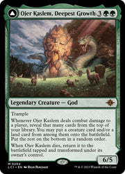 Ojer Kaslem, Deepest Growth,, 204, Near Mint, Normal