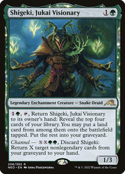 Shigeki, Jukai Visionary front