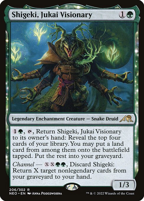 Shigeki, Jukai Visionary front
