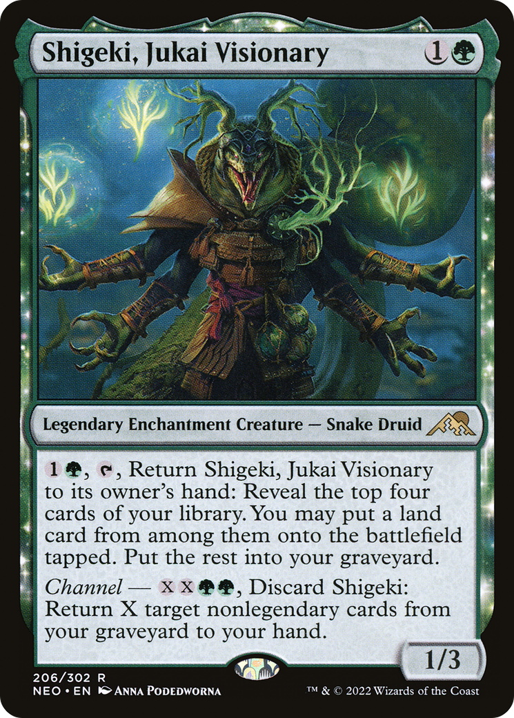 Shigeki, Jukai Visionary (NEO) 206