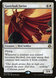 Gustcloak Savior front