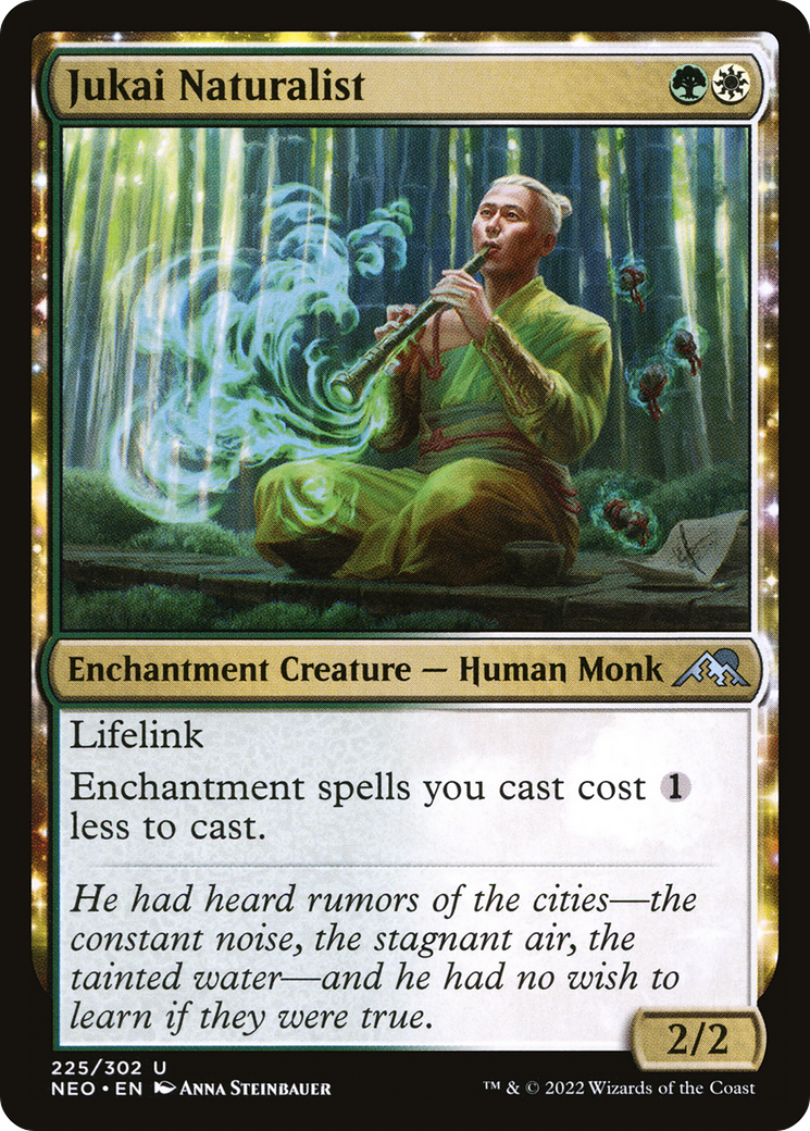 Jukai Naturalist (NEO) 225
