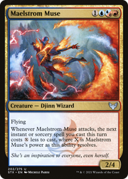 Maelstrom Muse (STX) 202