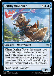 Daring Waverider, BLB, 44, NM
