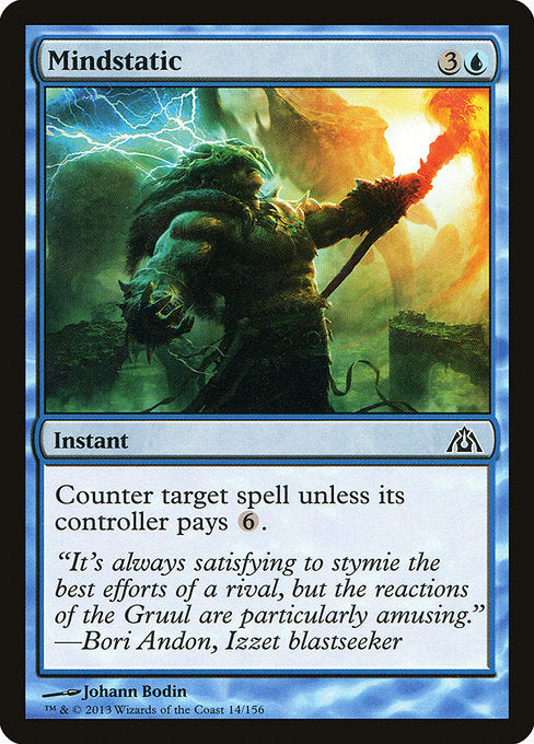 Mindstatic front