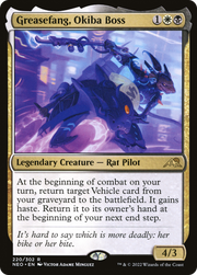 Greasefang, Okiba Boss (NEO) 220