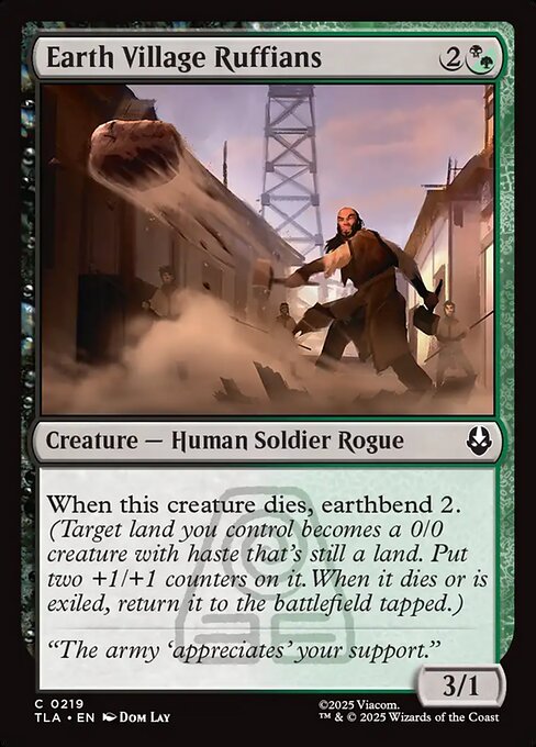Earth Village Ruffians