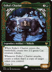 Esika's Chariot (KHM) 315