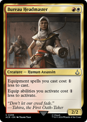 Bureau Headmaster (ACR) 296 - WZRD TCG