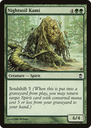 Nightsoil Kami (SOK) 139