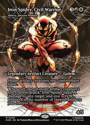 Alibou, Ancient Witness front