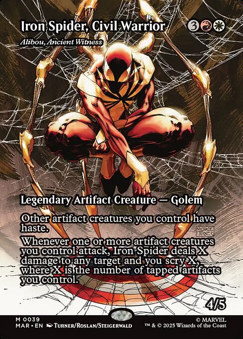 Alibou, Ancient Witness front
