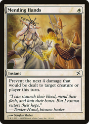 Mending Hands (BOK) 15 - WZRD TCG