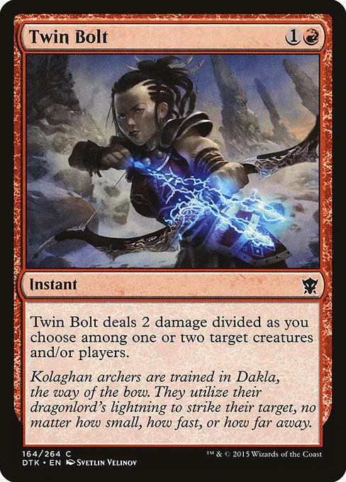 Twin Bolt front