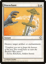 Disenchant (CST) 20 - WZRD TCG