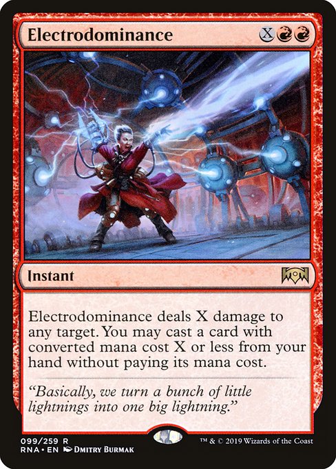 Electrodominance front