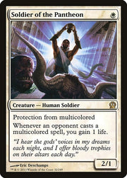 Soldier of the Pantheon front