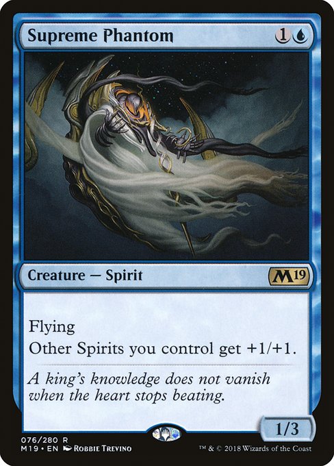 Supreme Phantom front