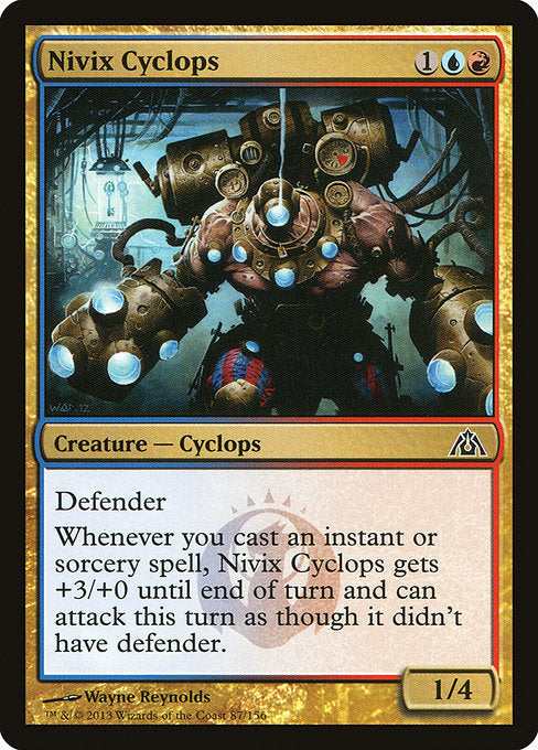 Nivix Cyclops front