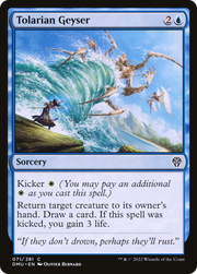 Tolarian Geyser (DMU) 71
