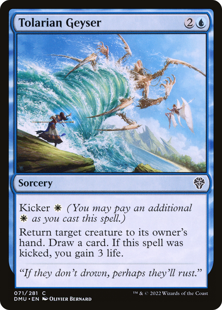 Tolarian Geyser (DMU) 71