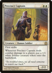 Precinct Captain (RTR) 17 - WZRD TCG