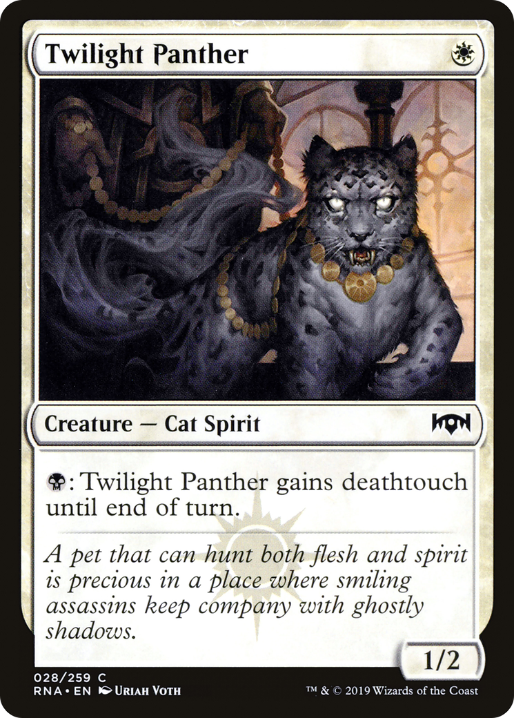 Twilight Panther (RNA) 28 - WZRD TCG
