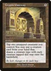 Cryptic Gateway (DMR) 376