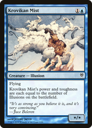 Krovikan Mist (DDM) 8