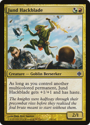 Jund Hackblade (ARB) 138