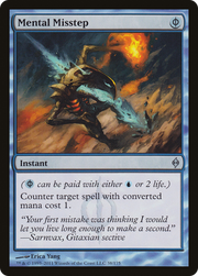 Mental Misstep (NPH) 38