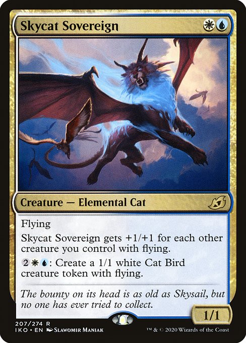 Skycat Sovereign front