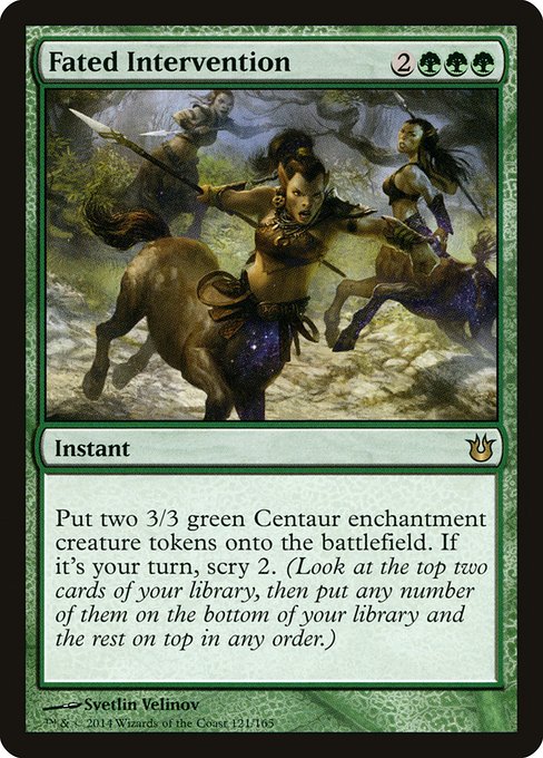 Fated Intervention front