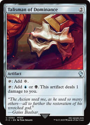 Talisman of Dominance, FIC, 364, NM