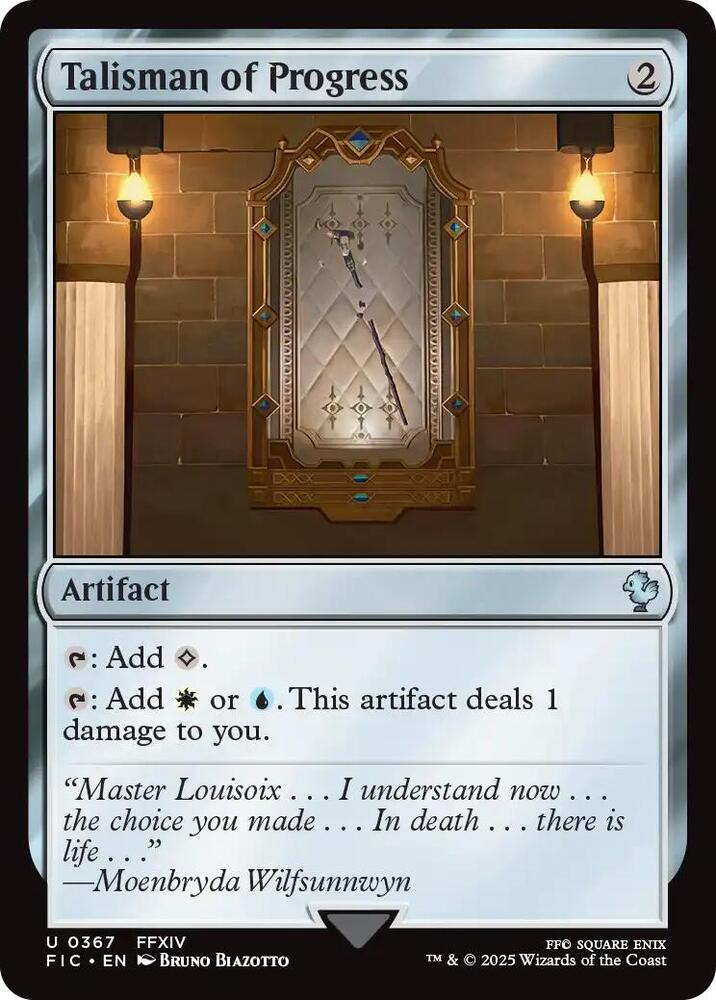 Talisman of Progress, FIC, 367, NM