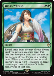 Yuna's Whistle, FIC, 75, NM